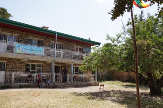 Yawenta Children's Center in Shashamane